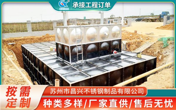 自主加工交貨快