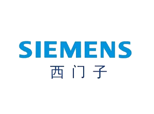 西門(mén)子