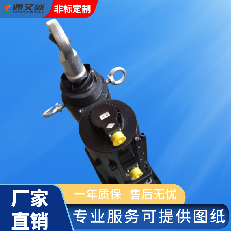 電動缸實拍圖.png