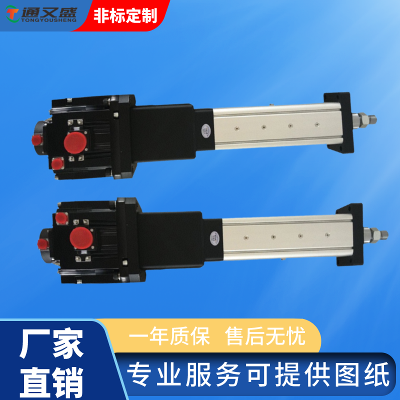 伺服電動缸與氣缸，誰更有優(yōu)勢？