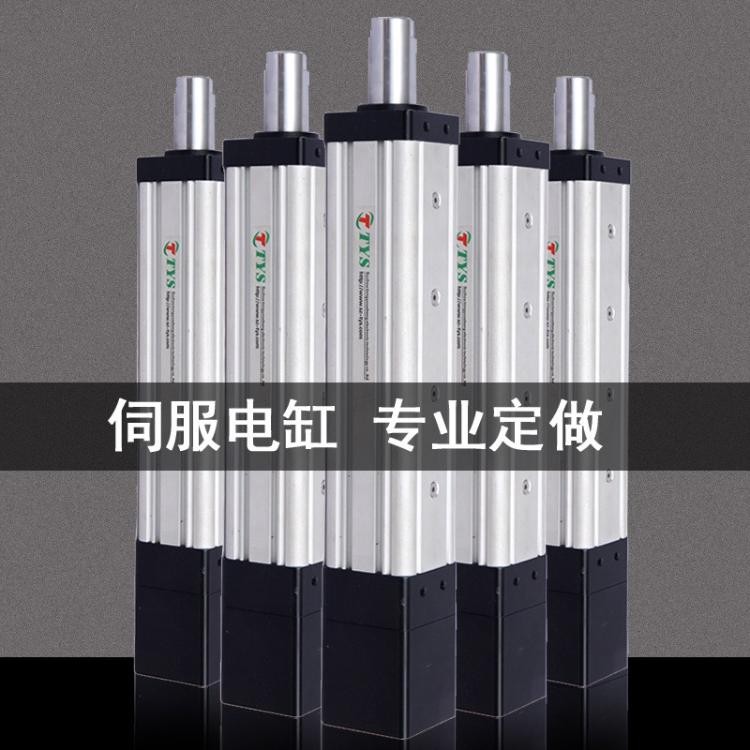 伺服電動(dòng)缸實(shí)拍圖.jpg