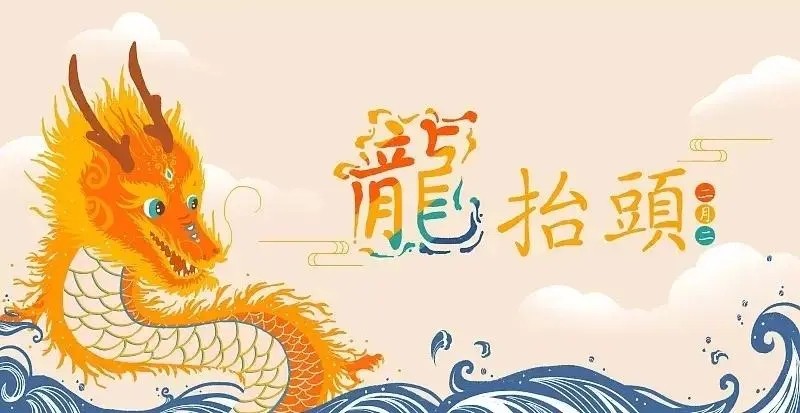 通又盛新聞圖.jpg