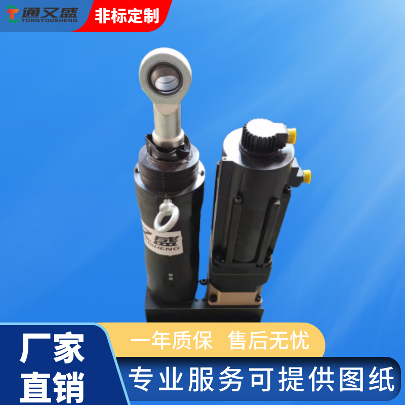 高精度電動(dòng)缸實(shí)拍圖.png