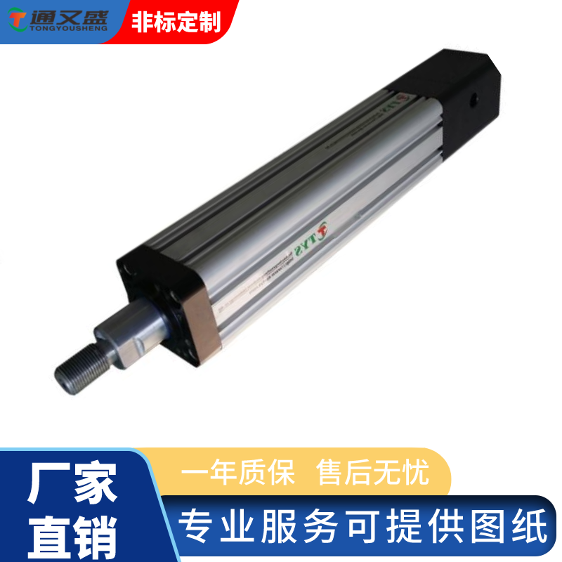 電動(dòng)缸實(shí)拍圖.png