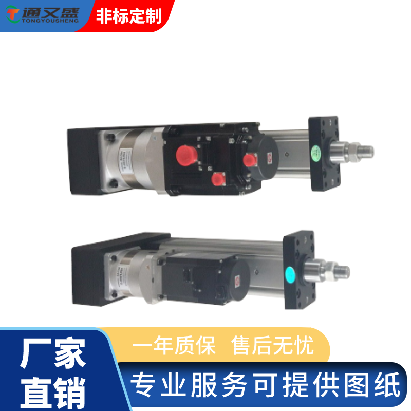 水下電動缸實拍圖.png