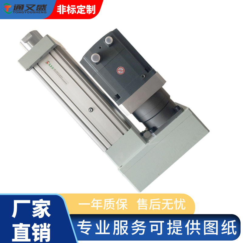 電缸實(shí)拍圖.png