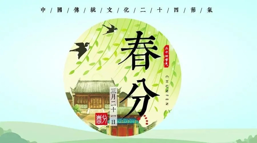 通又盛新聞圖.jpg