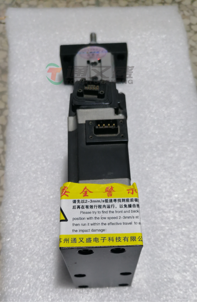 電動(dòng)缸實(shí)拍圖.png
