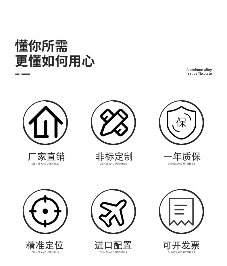 半密封直線模組