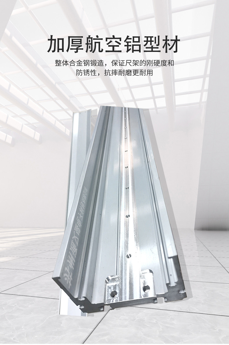 半密封直線模組