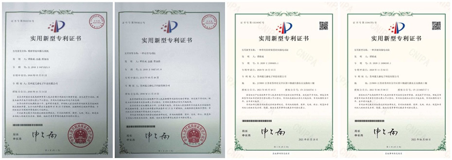 資質(zhì)證書